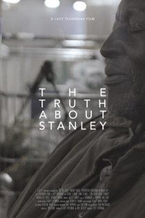 «Вся правда о Стэнли»