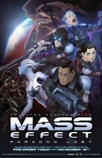 «Mass Effect: Утерянный Парагон»