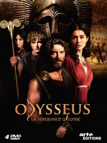 «Одиссея»