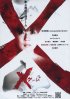 Постер «X-игра 2»