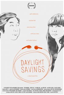 «Daylight Savings»