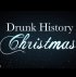 Постер «Пьяная рождественская история»