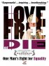Постер «Люби свободно или умри: Как епископ Нью-Гемпшира меняет мир»