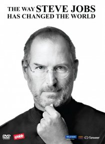 «Как Стив Джобс изменил мир»