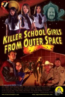 «Школьницы-убийцы из космоса»