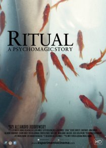 «Ритуал – История психотерапии»