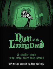 «Night of the Loving Dead»