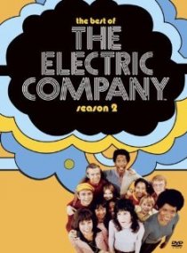 «Электрическая компания»