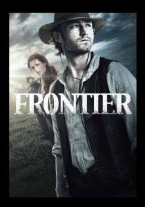 «The Frontier»