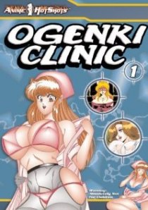 «Ogenki Clinic Adventures»