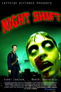 «Night Shift»