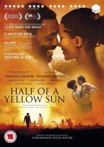 «Половина жёлтого солнца»