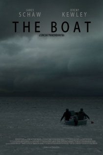 «The Boat»