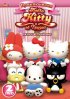 Постер «Приключения Hello Kitty и ее друзей»