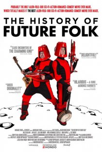 «История «Future Folk»»