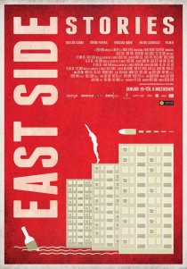 «East Side Stories»