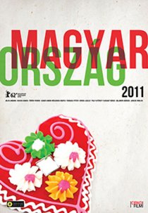 «Венгрия 2011»