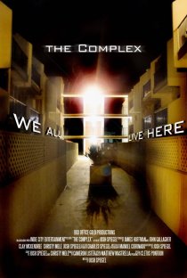 «The Complex»