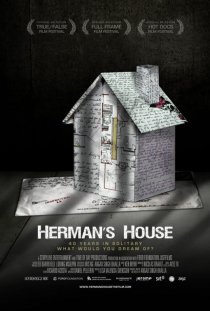 «Дом Германа»