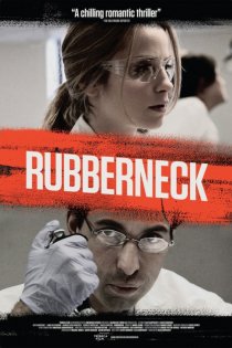«Rubberneck»