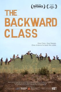 «The Backward Class»