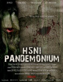 «H5N1: Pandemonium»