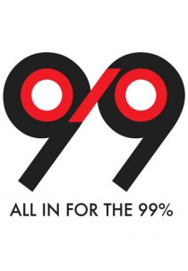 «Все на 99%»