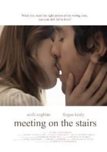 «Meeting on the Stairs»
