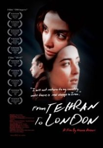 «Из Тегерана в Лондон»