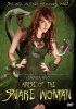 Постер «Змеиный клуб: Месть женщины-змеи»