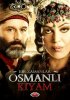 Постер «Однажды в Османской империи: Смута»
