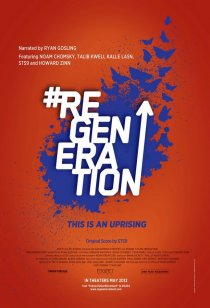 «ReGeneration»