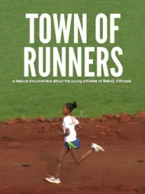 «Town of Runners»