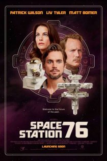 «Космическая станция 76»