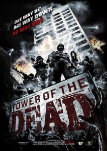 «Tower of the Dead»