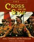 Постер «Крест и звезда: Евреи, христиане и холокост»