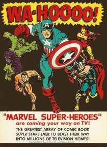 «Супергерои Marvel»