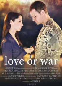 «Любовь или война»