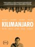 Постер «Килиманджаро»