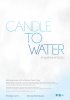 Постер «Свеча для воды»