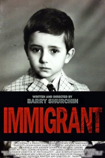 «Иммигрант»