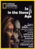 Постер «Секс в каменном веке»