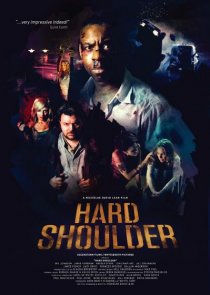 «Hard Shoulder»