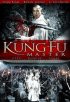 Постер «Kung-Fu Master»