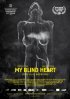 Постер «Моё слепое сердце»