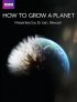 Постер «Как вырастить планету»