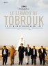 Постер «Тобрукская клятва»