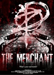 «The Merchant»