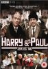 Постер «Гарри и Пол»