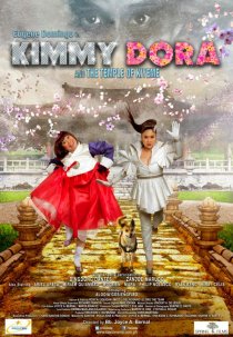 «Кимми и Дора 2: Замок Кийем»
